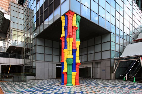 フェスタスクエア